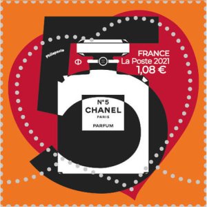 画像2: 【フランス】切手 バレンタインデー2021 CHANEL　ハートスタンプ20ｇ額付き