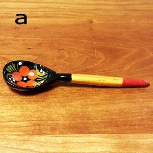 画像2: ホフロマ風スプーン