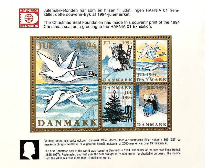 【デンマーク】HAFNIA2001
